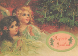 ANGEL CHRISTMAS Holidays Vintage Postcard CPSM #PAH023.GB - Anges