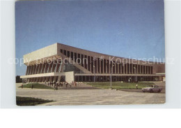 72581227 Minsk Weissrussland Sportpalast Minsk - Weißrussland