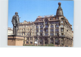 72581219 St Petersburg Leningrad Statue Buchladen Russische Foederation - Russie