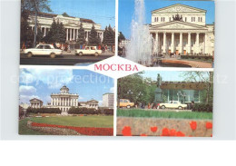 72581217 Moscow Moskva Museum Bibliothek Moscow - Russie