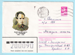USSR 1984.0621. N.Ostrovski (1904-1936), Writer. Prestamped Cover, Used - 1980-91