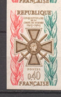 Croix De Guerre YT 1453 De 1965 Sans Trace De Charnière - Sin Clasificación