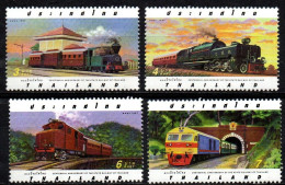 Thailand 1997 - Mi.Nr. 1752 - 1755 - Postfrisch MNH - Eisenbahnen Railways - Eisenbahnen