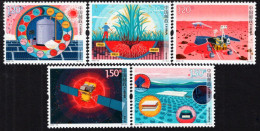 China - 2023 - Technological Innovation In China - Mint Stamp Set - Ungebraucht