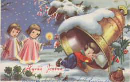 ANGEL Christmas Vintage Postcard CPA #PKE134.GB - Anges
