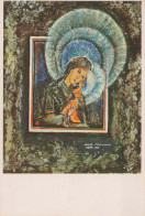 Virgen Mary Madonna Baby JESUS Religion Vintage Postcard CPSM #PBQ143.GB - Vierge Marie & Madones