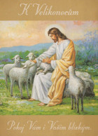 JESUS CHRIST Christianity Religion Vintage Postcard CPSM #PBP758.GB - Jesus