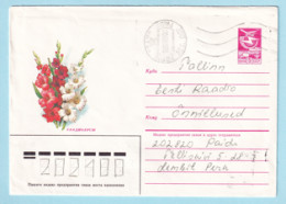 USSR 1984.0621. Sword-lily (Gladiolus). Prestamped Cover, Used - 1980-91