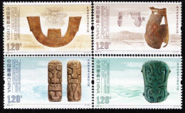 China - 2023 - Artifacts From Erlitou Site - Mint Stamp Set - Ungebraucht