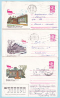 USSR 1984.0620-0716. Lenin's Places. Prestamped Covers (3), Used - 1980-91