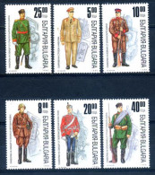 Bulgaria 1996 / Military Uniforms MNH Uniformes Militares Militäruniformen / Hf50  1-50 - Militaria
