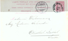 (Lot 02) Entier Postal  N° 46 écrit De Gand Vers Liestal Suisse - Cartes Postales 1871-1909