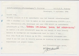 Briefkaart G. 362 Particulier Bedrukt Groningen 1984 - Entiers Postaux