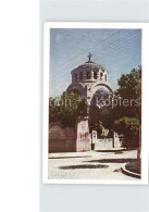 72580773 Plevene Mausoleum Plevene - Bulgaria
