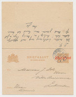 Briefkaart G. 108 II Urmond - Lutterade 1931 V.v. - Entiers Postaux