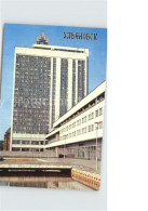 72580761 Uljanowsk Hotel Wenec  - Russie
