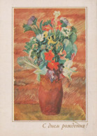 FLOWERS Vintage Ansichtskarte Postkarte CPSM #PAR636.DE - Flowers