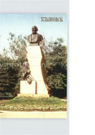 72580750 Uljanowsk Uljanow Denkmal Bueste Uljanowsk - Russie