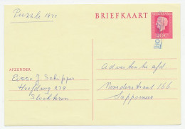Briefkaart Hoogezand - Sappemeer - Naamstempel - Otros & Sin Clasificación