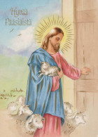 JESUCRISTO Cristianismo Religión Vintage Tarjeta Postal CPSM #PBP759.ES - Jésus