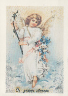 ÁNGEL Navidad Vintage Tarjeta Postal CPSM #PBP632.ES - Angels