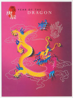 Postal Stationery China 2000 Year Of The Dragon - Mythologie