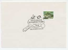 Card / Postmark China 2002 Table Tennis - Men S World Cup - Autres & Non Classés
