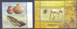 2024. Moldova,  Treasures From The Museums Patrimony, 2v + S/s, Mint/** - Moldova