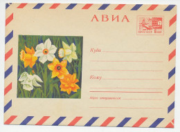 Postal Stationery Soviet Union 1969 Flower - Otros & Sin Clasificación