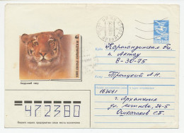 Postal Stationery Soviet Union 1988 Tiger - WWF - International Red Book - Autres & Non Classés