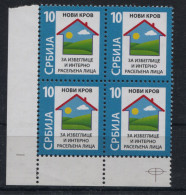 Serbia 2014, Roof For Refugees, Charity Stamp, Additional Stamp 10d, Block Of 4 MNH - Servië