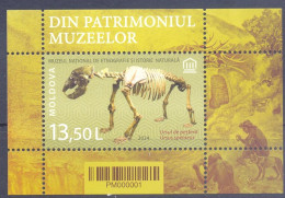 2024. Moldova,  Treasures From The Museums Patrimony,  S/s, Mint/** - Moldavië