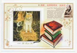 Postal Stationery China 2009 Hans Christian Andersen - The Tinder Box - Cuentos, Fabulas Y Leyendas