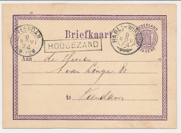 Sappemeer - Trein Haltestempel Hoogezand 1874 - Covers & Documents