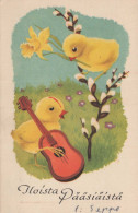 OSTERN HUHN EI Vintage Ansichtskarte Postkarte CPA #PKE327.DE - Pâques
