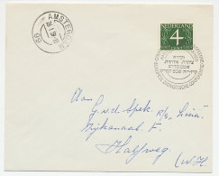 Cover / Postmark Netherlands 1959 European Zionist Conference - Non Classés