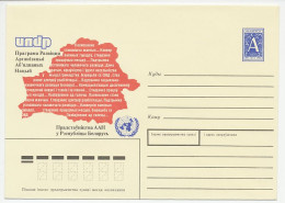 Postal Stationery Belarus 1996 United Nations - VN
