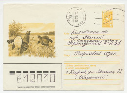 Postal Stationery Soviet Union 1982 Bird - Grouse - Other & Unclassified