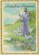 JESUS CHRISTUS Christentum Religion Vintage Ansichtskarte Postkarte CPSM #PBP761.DE - Gesù