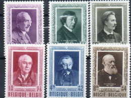 Série Culturelle  1952 : Les Littérateurs XXX - Unused Stamps