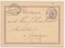 Trein Haltestempel Hoogeveen 1877 - Covers & Documents
