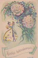 FIORI Vintage Cartolina CPSMPF #PKG003.IT - Fleurs