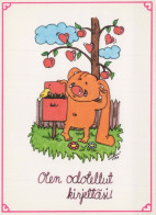 CONIGLIO Animale Vintage Cartolina CPSM #PBR179.IT - Autres & Non Classés