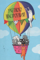GATTO KITTY Animale Vintage Cartolina CPSM #PBQ738.IT - Chats
