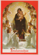 ANGELO Natale Gesù Bambino Vintage Cartolina CPSM #PBP378.IT - Angels