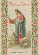 CRISTO SANTO Cristianesimo Religione Vintage Cartolina CPSM #PBP762.IT - Gesù