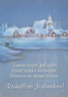 Buon Anno Natale Vintage Cartolina CPSM Unposted #PBA498.IT - Nouvel An