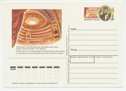 Postal Stationery Soviet Union 1989 E.F. Naprawnik - Composer - Musica