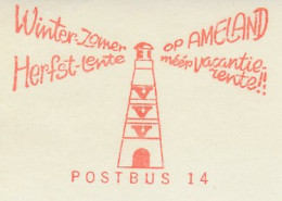 Meter Cut Netherlands 1974 Lighthouse Nes Op Ameland - Faros
