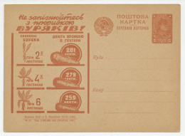 Postal Stationery Soviet Union 1931 Sugar Beet - Agricultura